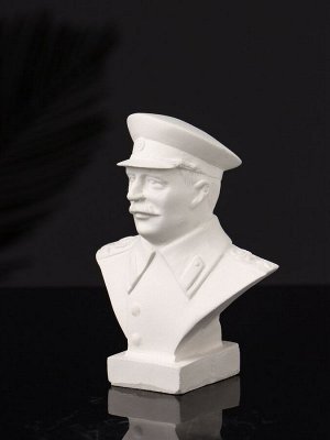 Бюст «Сталин И.В.», 10x7x5 см, натуральный, гипс