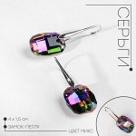 Серьги со стразами «Иллюзион» овал, миксы