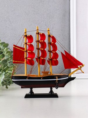 Сувенирная модель корабля «Восток», борта чёрные с белой полосой, паруса алые, 22x5x21 см, МИКС