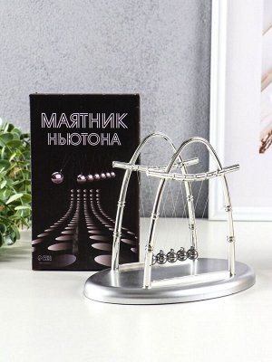 Маятник настольный антистресс «Шары Ньютона. Колыбель техно», серебро, 14x18x11 см