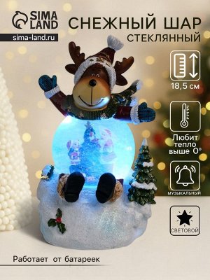 Снежный шар новогодний стеклянный «Лосик в сугробе», музыкальный, световой, d=8.5 см, 13x12x18.5 см