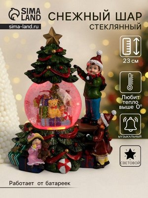 Снежный шар новогодний стеклянный «Мальчик наряжает ёлку», музыкальный, световой, d=10 см, 18x16x23 см