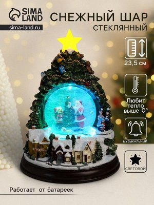 Снежный шар новогодний стеклянный «Нарядим ёлочку», музыкальный, световой, d=8.5 см, 17x17x23.5 см