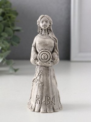 Фигурка славянская богиня «Жива» 12.5x5x5 см, серая