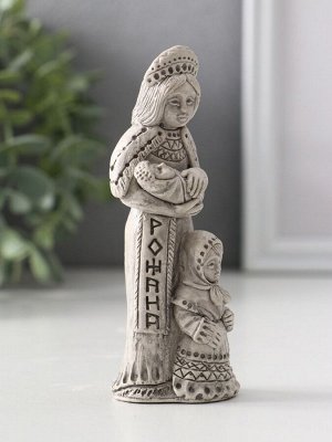 Фигурка славянская богиня «Рожана» 11.5x4x4 см, серая