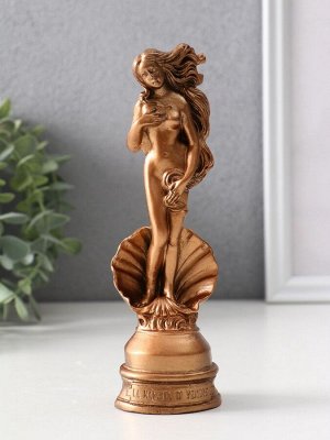 Фигурка гипс «Рождение Венеры», 17x5x5 см, бронза