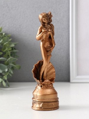 Фигурка гипс «Рождение Венеры», 17x5x5 см, бронза