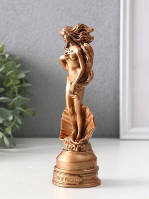 Фигурка гипс «Рождение Венеры», 17x5x5 см, бронза