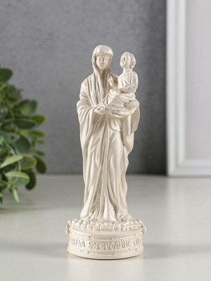 Фигурка гипс «Дева Мария с младенцем», 14x5 см, перламутр