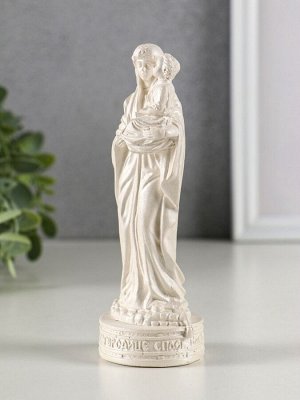 Фигурка гипс «Дева Мария с младенцем», 14x5 см, перламутр