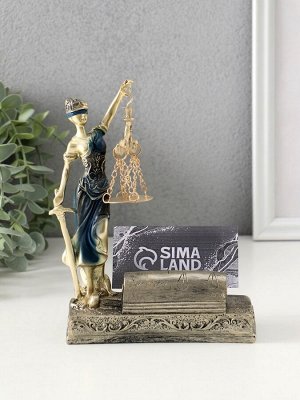 Фигурка-визитница настольная «Фемида - богиня правосудия», полистоун, 18x13.5x5 см