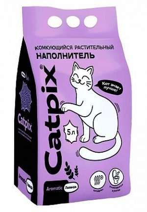 Растительный наполнитель CatPix 5л Лаванда