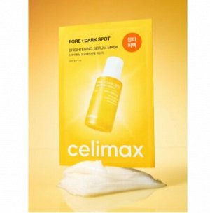 Осветляющая тканевая маска Celimax Pore+Dark Spot Brightening Serum Mask