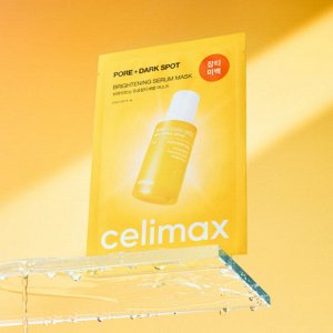 Осветляющая тканевая маска Celimax Pore+Dark Spot Brightening Serum Mask