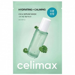 Успокаивающая маска с экстрактом центеллы - Celimax  The Real Cica Hydrating Calming Serum Mask 27ml*1ea