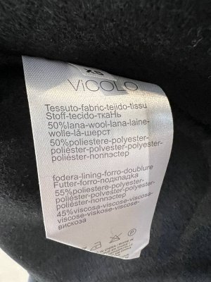 Пальто ОБЯЗАТЕЛЬНО УКАЖИТЕ ЖЕЛАЕМЫЙ ЦВЕТ!