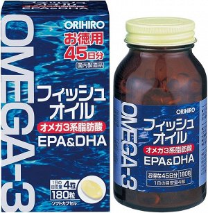 Омега-3 для здоровья сердца, сосудов и мозга (45 дней) Orihiro DHA + EPA