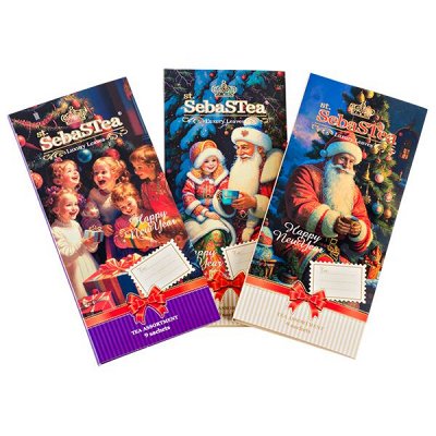 Чай и кофе к Новому году! По лучшей цене