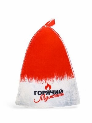 Набор для бани с принтом «Горячий мужчина», 5 предметов, портфель, шапка, рукавица, тапочки, коврик, «Банная забава»