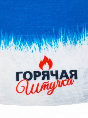 Набор для бани с принтом «Горячая штучка», 5 предметов, портфель, шапка, рукавица, тапочки, коврик, «Банная забава»