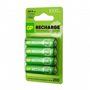 Аккумулятор GP, Ni-Mh, AA, HR6-2BL, 1.2 В, 1000 мАч, блистер, 4 шт.
