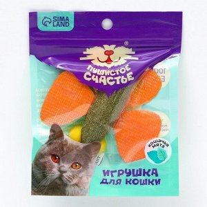 Игрушка для кошек «Бабочка» из кошачьей мяты, 8x6.5 см