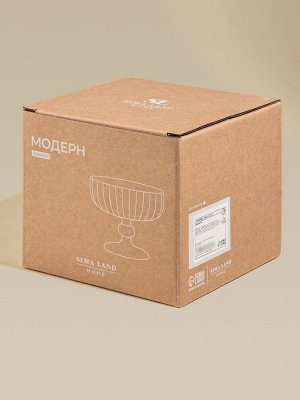 Креманка SL Home «Модерн», 300 мл, 12x10 см, стекло, розовая