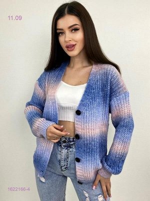 Кардиган женский, код 50330967