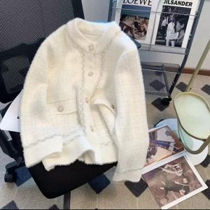 Кардиган женский, код 7343192