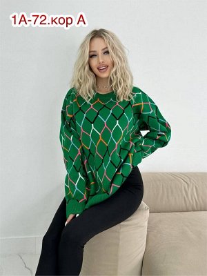 Свитер женский, код 7343746