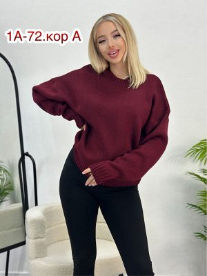 Свитер женский, код 7343736