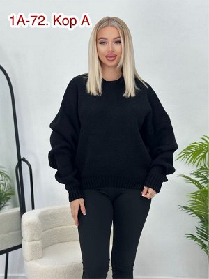 Свитер женский, код 7343739