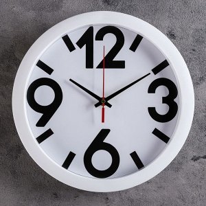 Часы настенные "Классика", 4 большие цифры, белый обод, 28х28 см