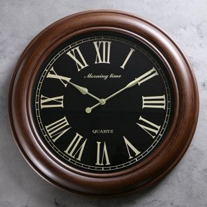 Часы настенные, серия: Классика, "Грация", d=60 см