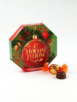 Конфеты шоколадные в коробке «С новым годом», 150 г