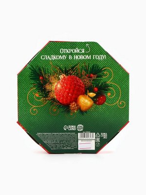 Конфеты шоколадные в коробке «С новым годом», 150 г