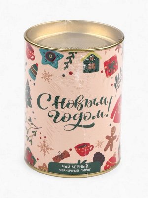 Чай черный подарочный новогодний «С Новым Годом», в тубусе, 50 г
