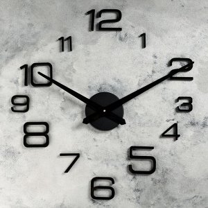 Часы-наклейка DIY "Мита", плавный ход, 120 х 120 см