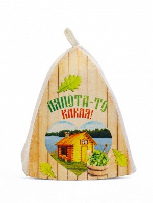Шапка для бани и сауны «Лапота - то какая», полиэфир 70%, шерсть 30%, «Банная забава»