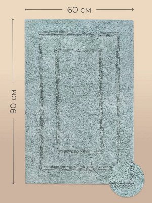 Коврик Arya 60X90 Klementin Зеленый-