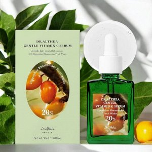 Мягкая атиоксидантная сыворотка с облепихой - Dr. Althea Gentle Vitamin C Serum 20% 30ml