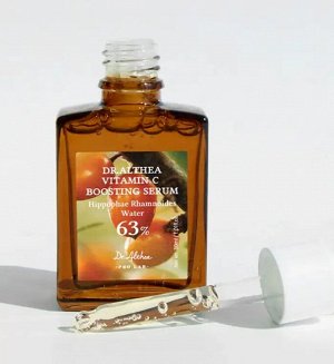Укрепляющая бустер-сыворотка с 63% облепихи - Dr. Althea Vitamin C Boosting Serum 63%
