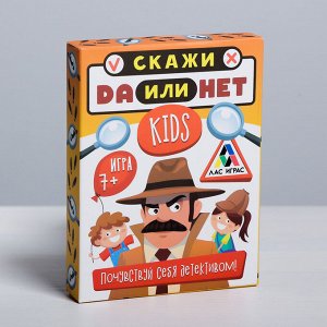Настольная игра «Данетки kids. Детектив», 35 карточек