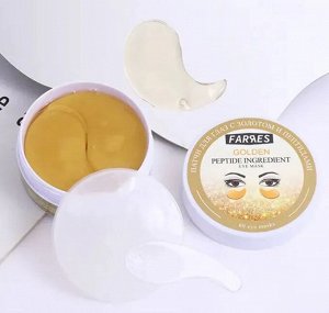 Farres 9120 Патчи для глаз с золотом и пептидами 60 шт, 90 г /12