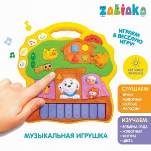 ZABIAKA Музыкальная игрушка-пианино «Волшебное дерево», световые эффекты