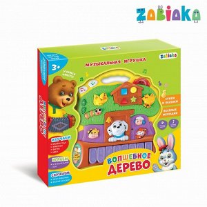 ZABIAKA Музыкальная игрушка-пианино «Волшебное дерево», световые эффекты