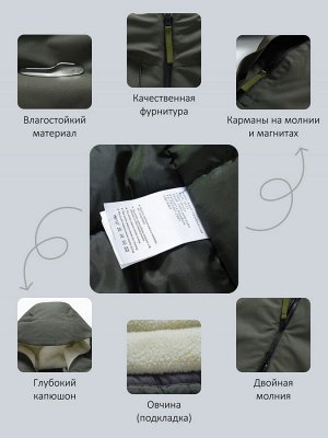 Парка зимняя мужская с капюшоном цвета хаки 9533-1Kh