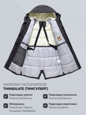 Парка зимняя женская с капюшоном черного цвета 9538-1Ch