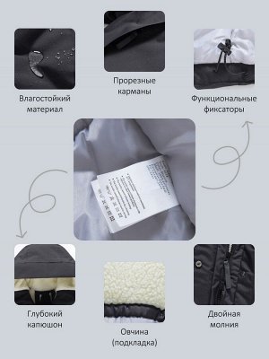 Парка зимняя женская с капюшоном черного цвета 9538-1Ch