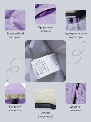 Парка зимняя женская с капюшоном сиреневого цвета 9538-1Sn